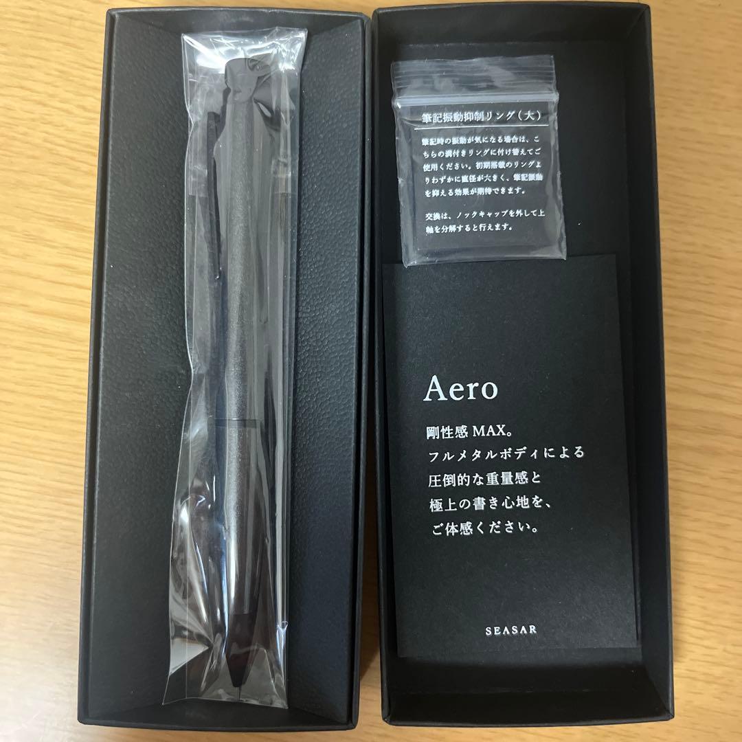 Aero 剛性感MAXシャーペン