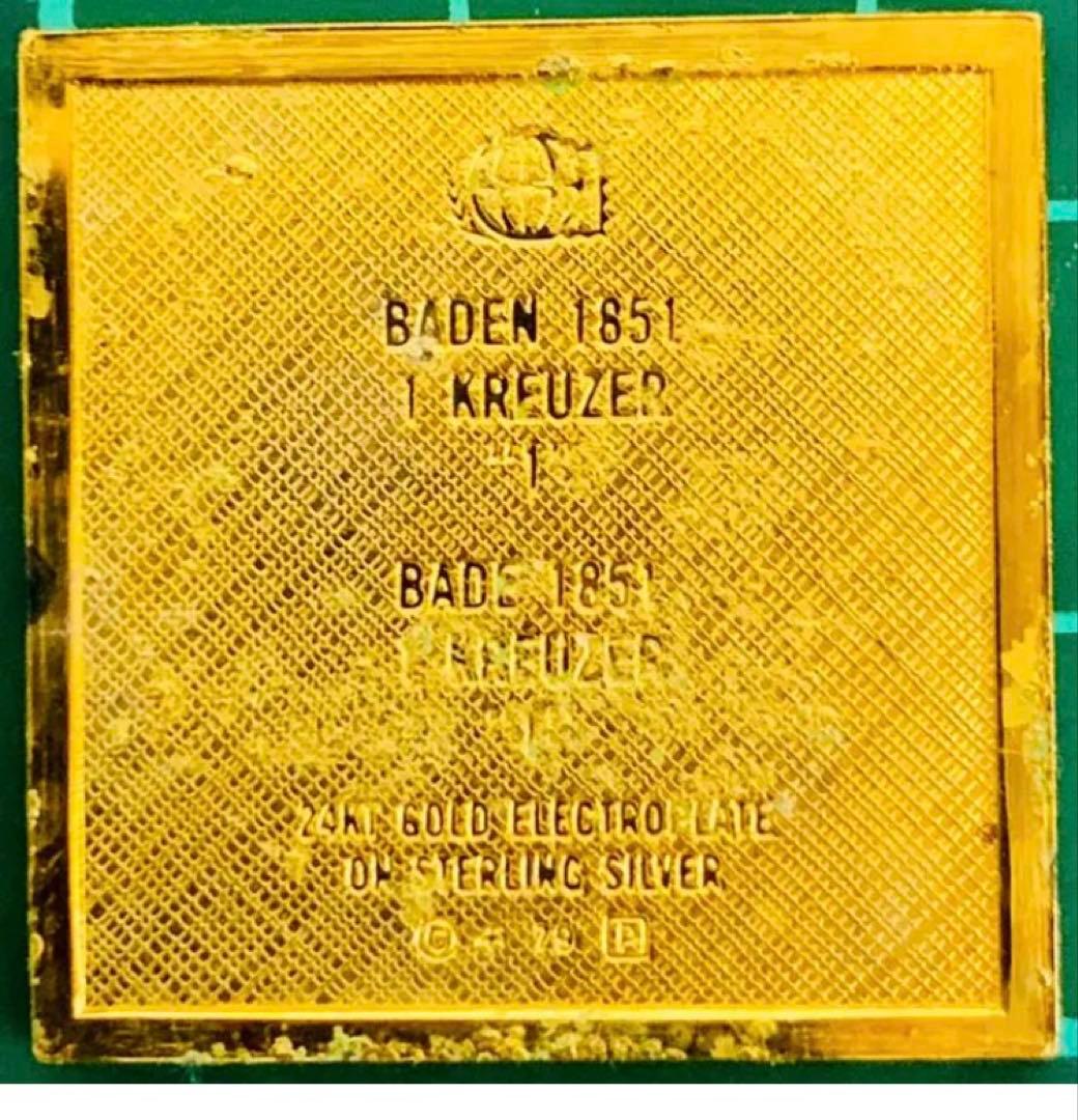 フランクリンミント 切手レプリカ 世界の国々の最初の切手 バーデン 説明書付1枚