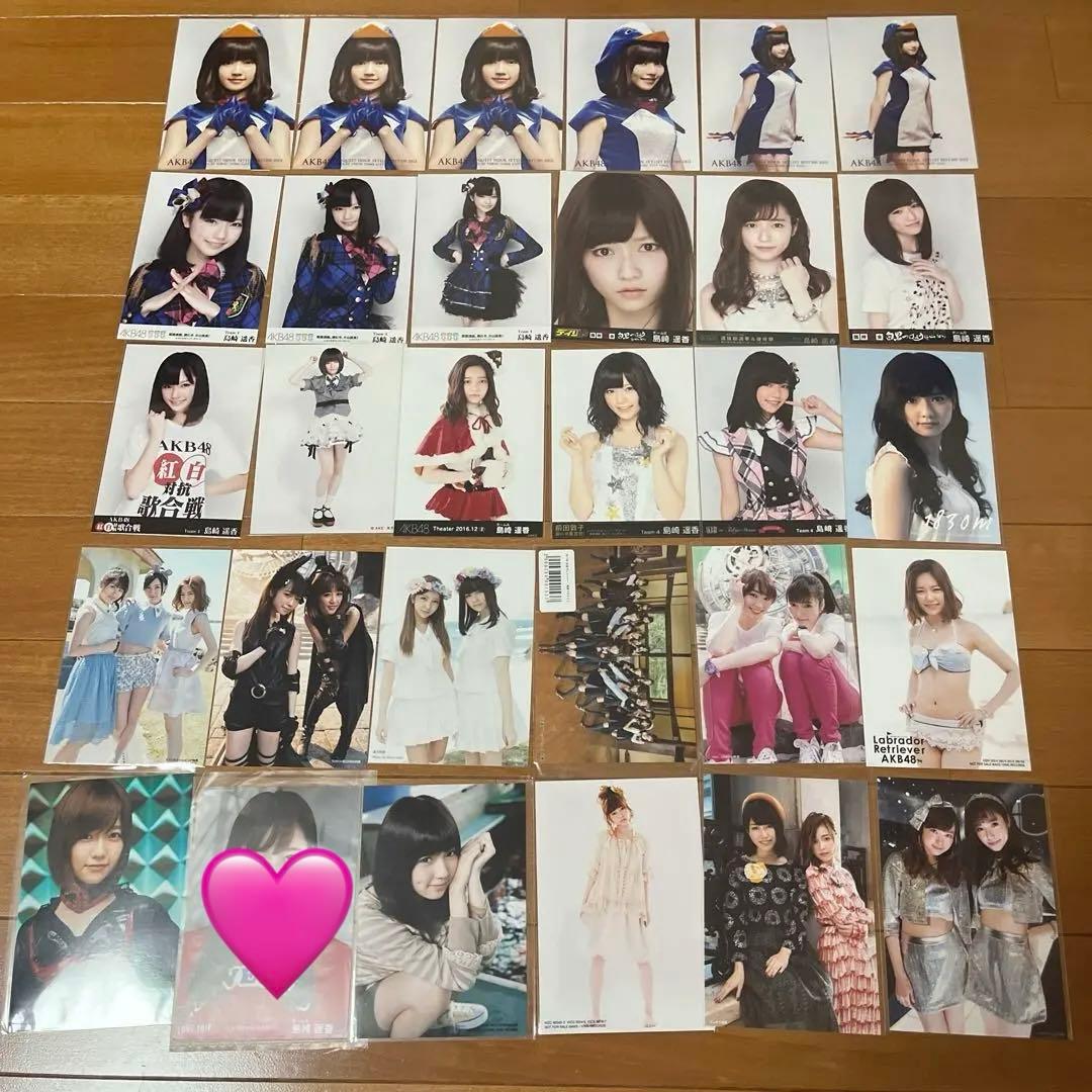 AKB48 島崎遥香さん 生写真まとめ