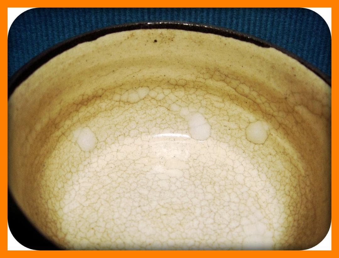 690『馬の目 半筒形 ぐい呑』　/骨董品 古美術 アンティーク 古玩