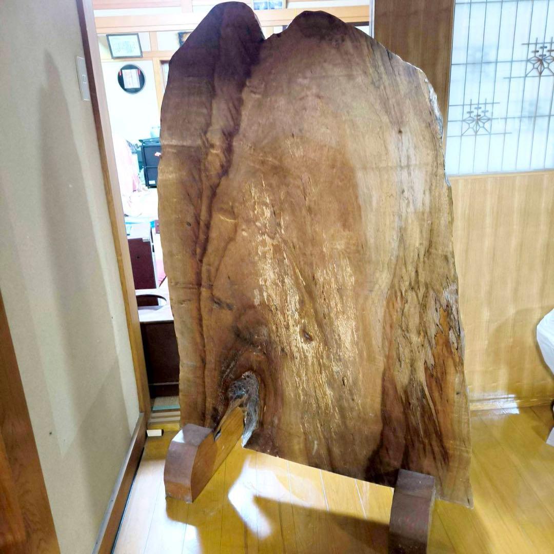 恵比寿 大黒 大型 パーテーション 仕切り 衝立 一枚板