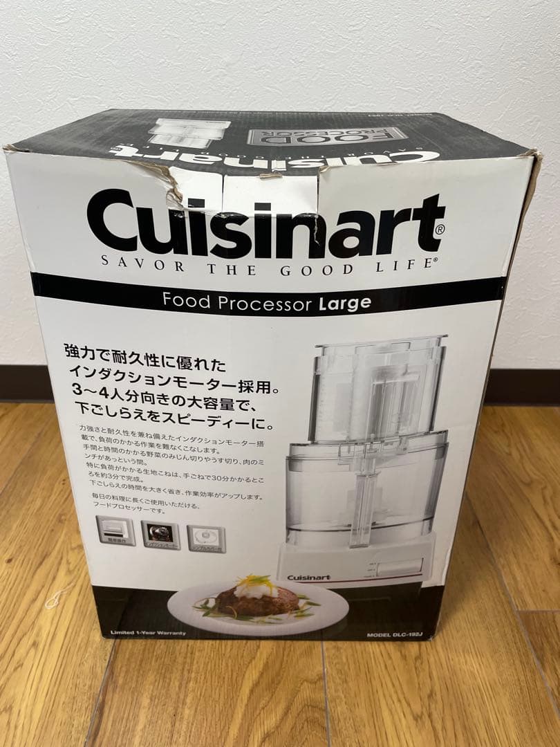 Cuisinart フードプロセッサー　DLC192J