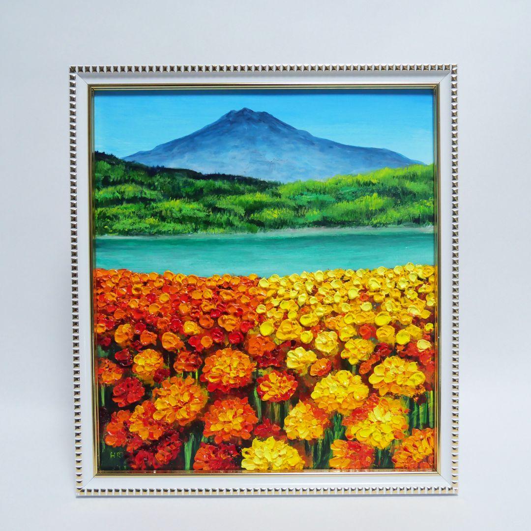 油絵 油彩 油彩画 絵 絵画【マリーゴールドと富士山】