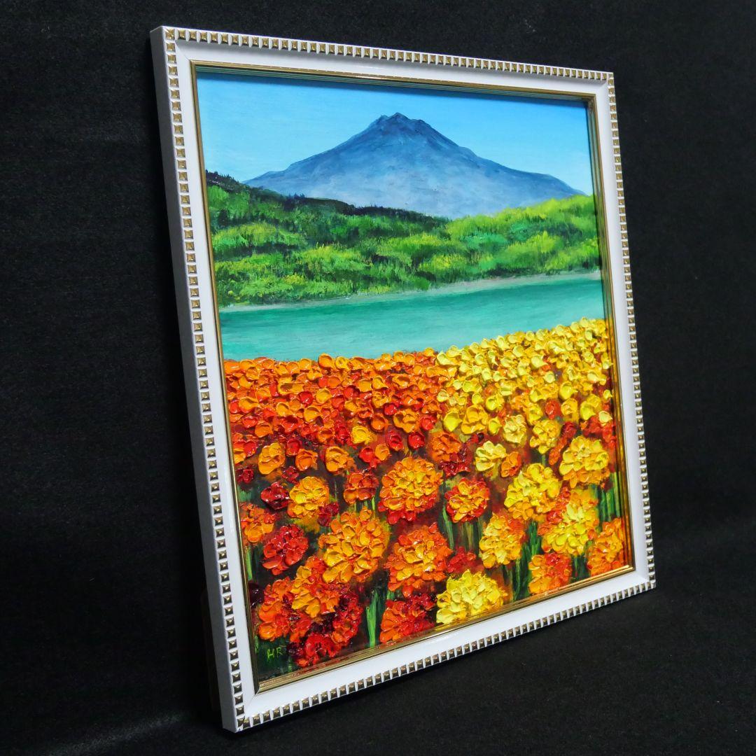 油絵 油彩 油彩画 絵 絵画【マリーゴールドと富士山】