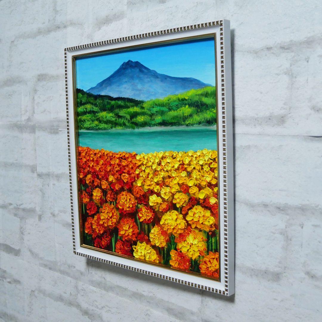 油絵 油彩 油彩画 絵 絵画【マリーゴールドと富士山】