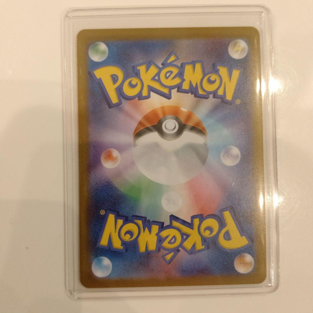 イーブイ AR仕様 [MC 755/742] スタートデッキ100