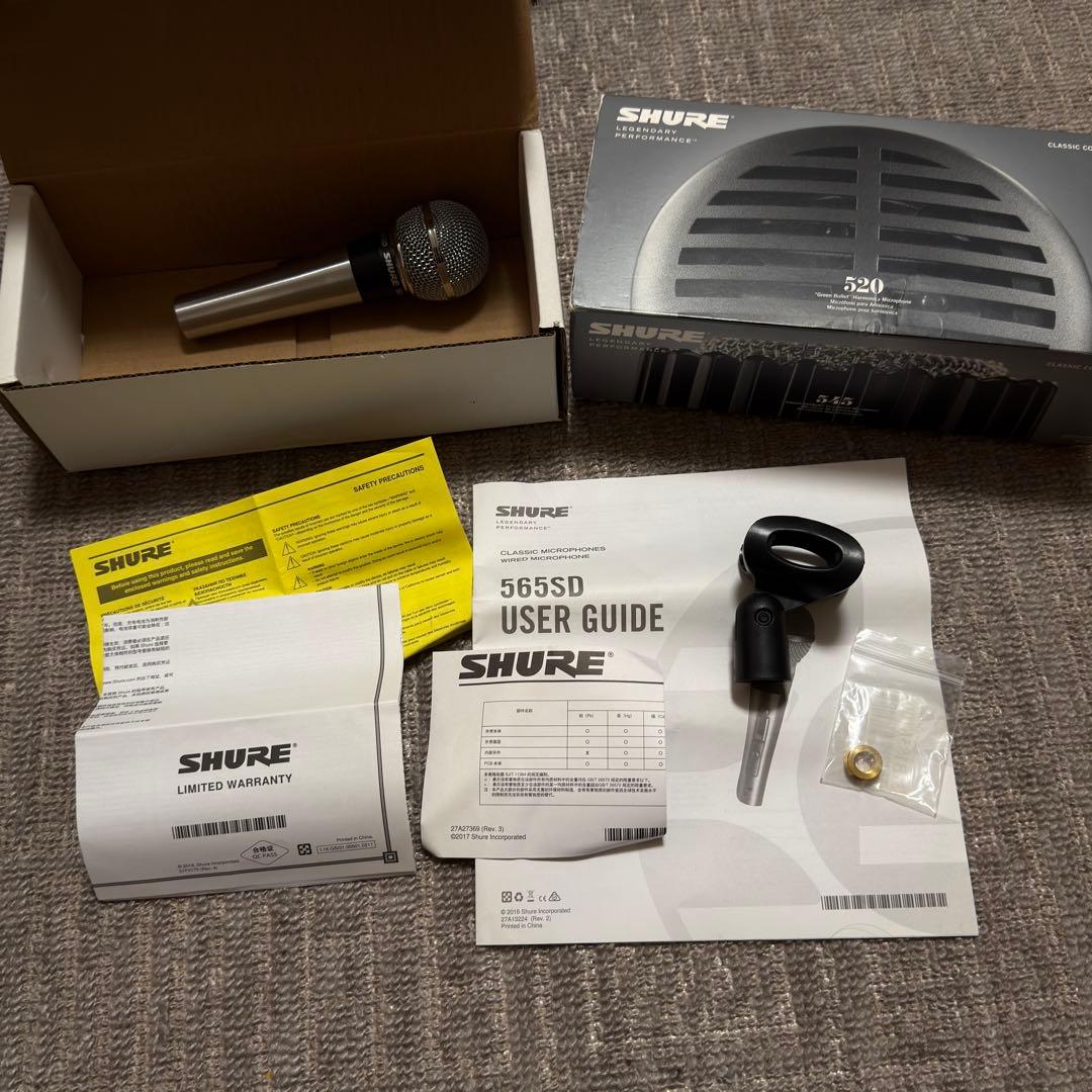 SHURE 565SD-LC-X ダイナミックマイク 美品