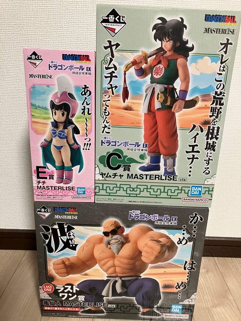 一番くじ　ドラゴンボール　チチ　亀仙人　ヤムチャ