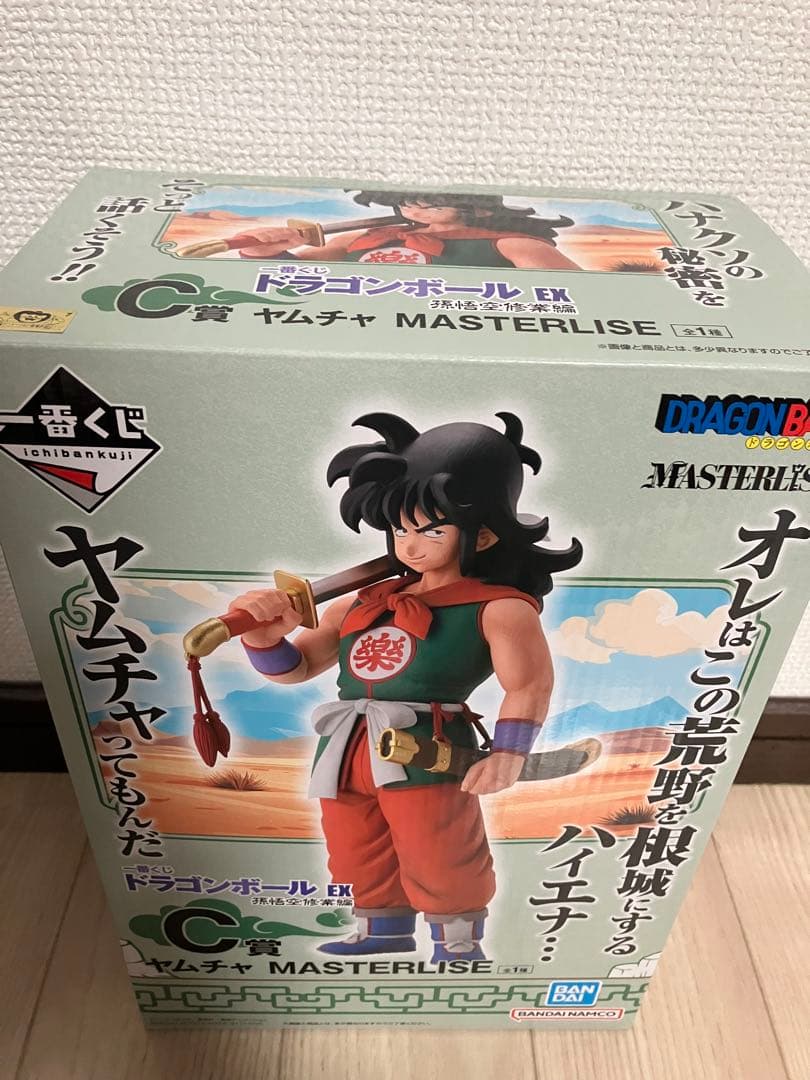 一番くじ　ドラゴンボール　チチ　亀仙人　ヤムチャ