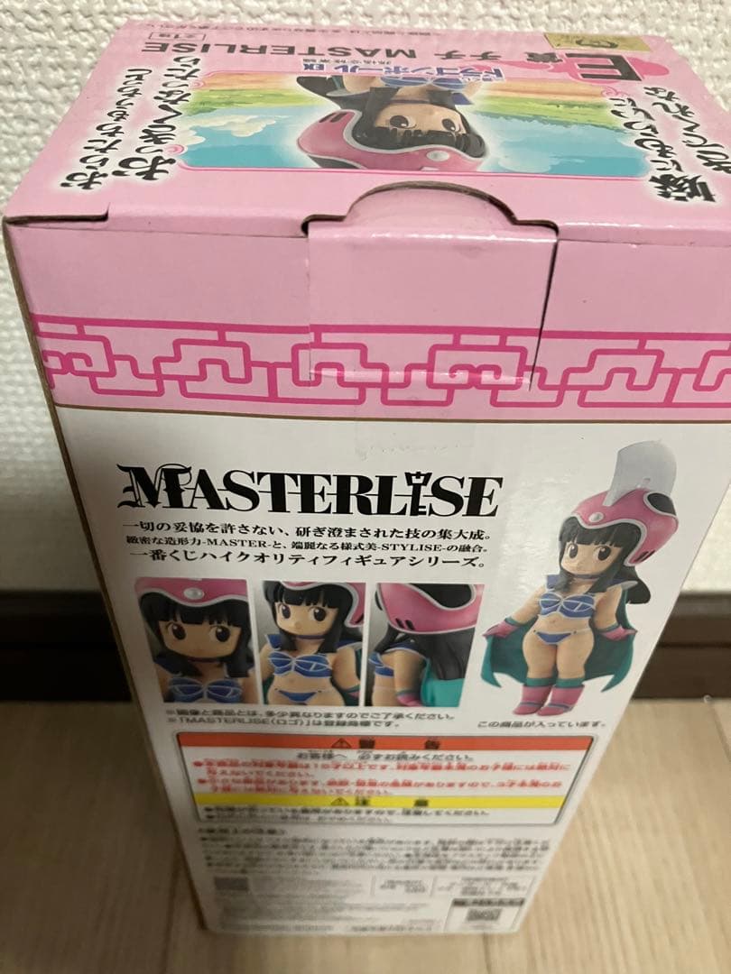 一番くじ　ドラゴンボール　チチ　亀仙人　ヤムチャ