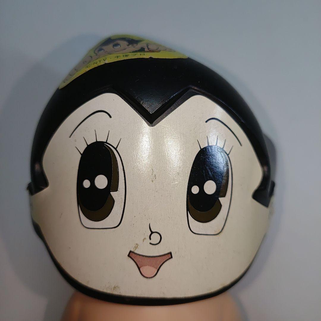 鉄腕アトム シャンプーボトル