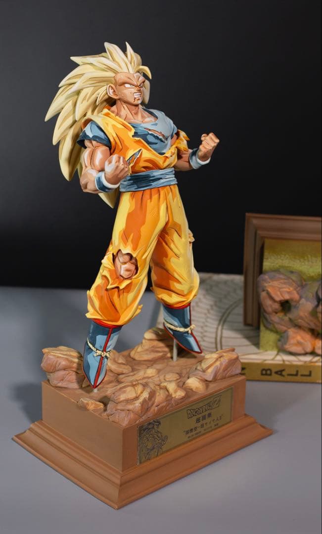 ドラゴンボール リペイント 超サイヤ人孫悟空3 台座付　　2D 二次元彩色