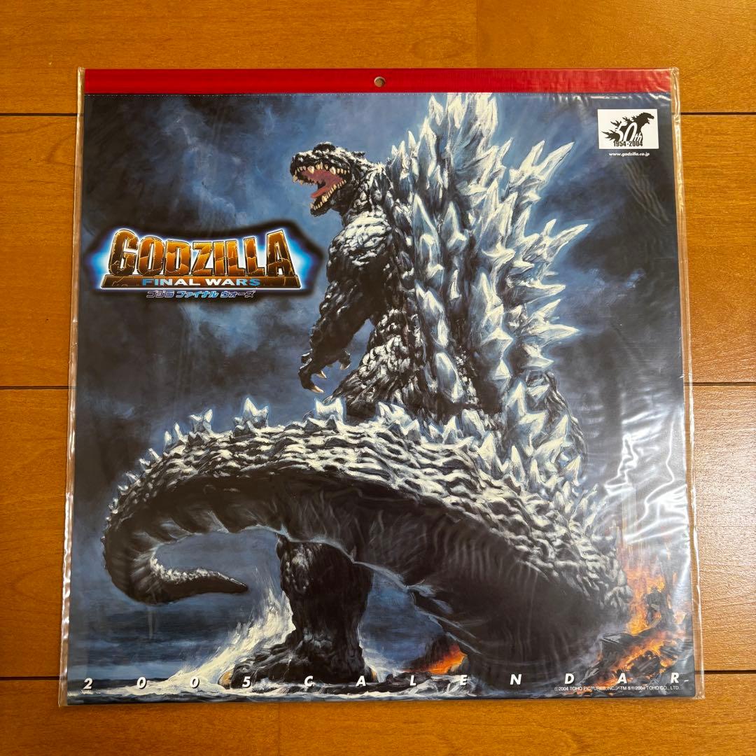 [新品]ゴジラ歴代作品ポスターなど【匿名配送】※即購入OK