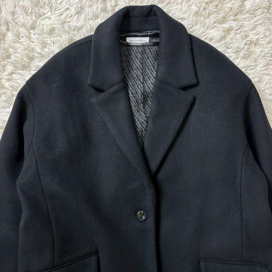 【美品】MAISON SPECIAL レイヤードジレコート　黒