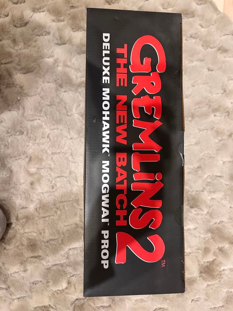 未開封　グレムリン 2 新・種・誕・生 プロップ レプリカ パペット モホーク