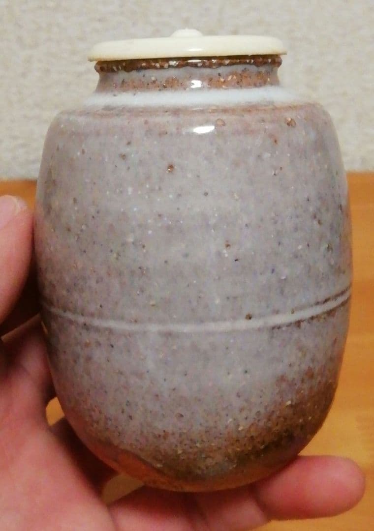 岡田裕作　萩焼　茶入　共箱　略歴付　仕服付　茶道具