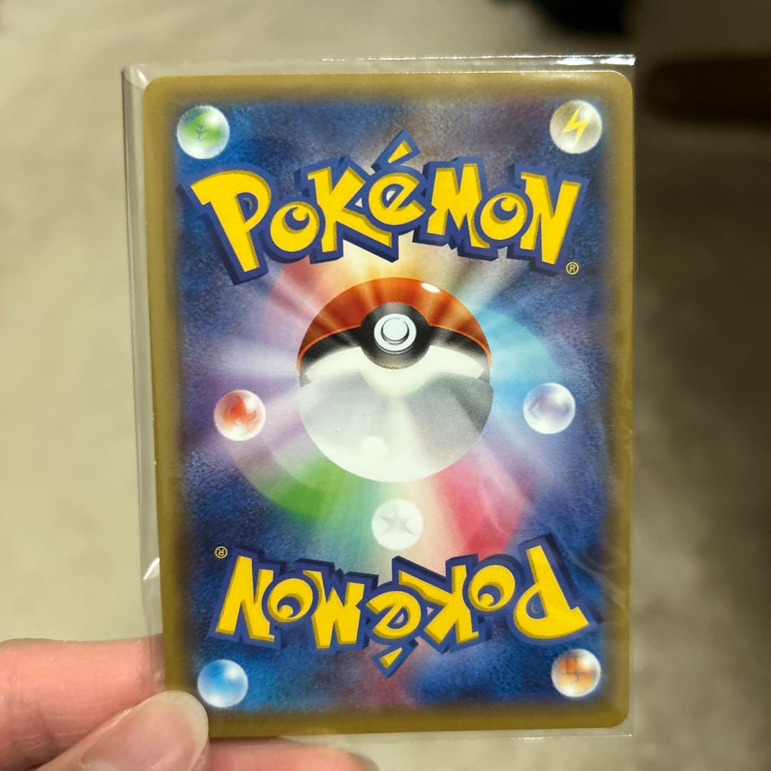 ポケモンカード　セブンイレブン　いっしょにたべよ