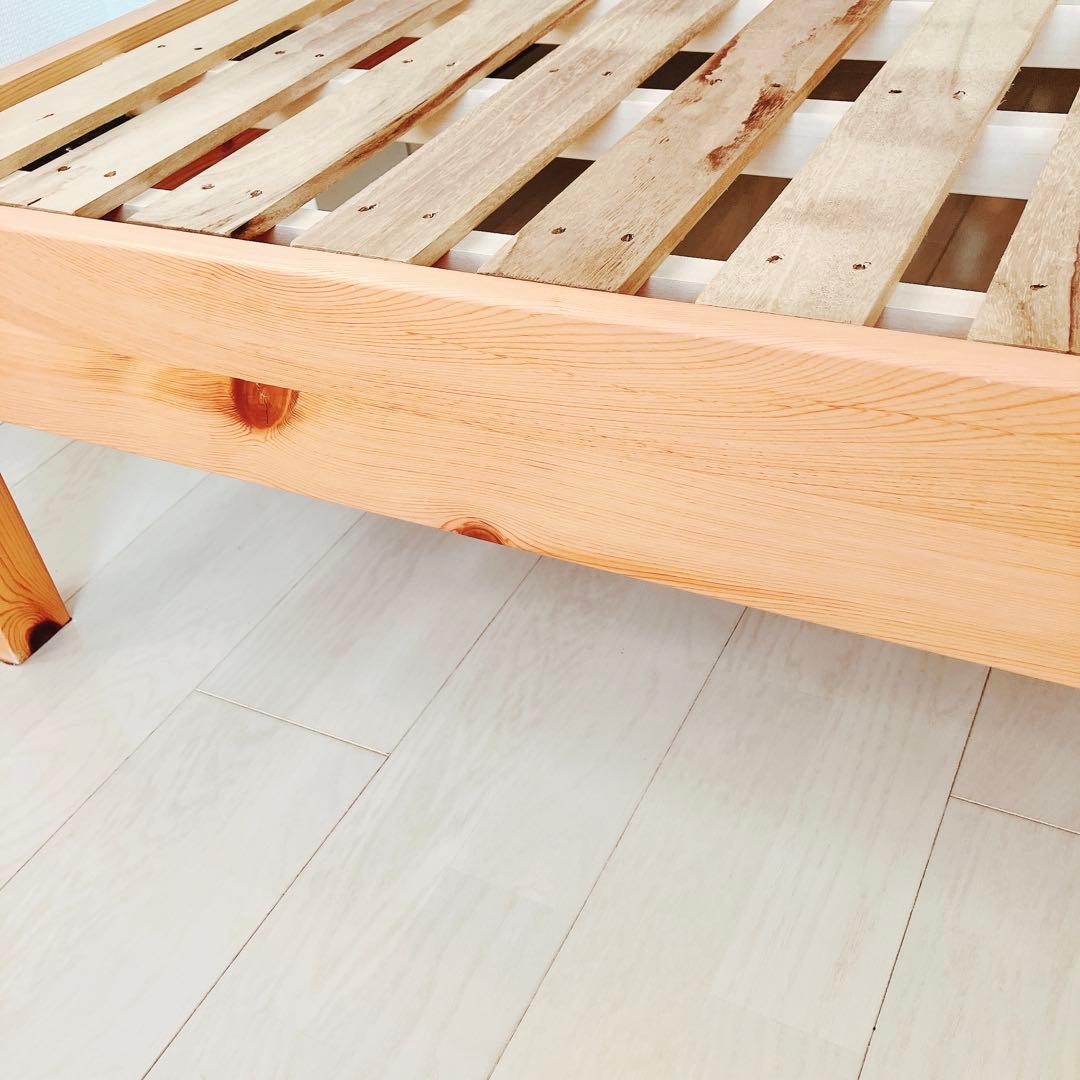 11/22迄出品　無印良品　MUJI シングルベッド　フレーム　木製　パイン材