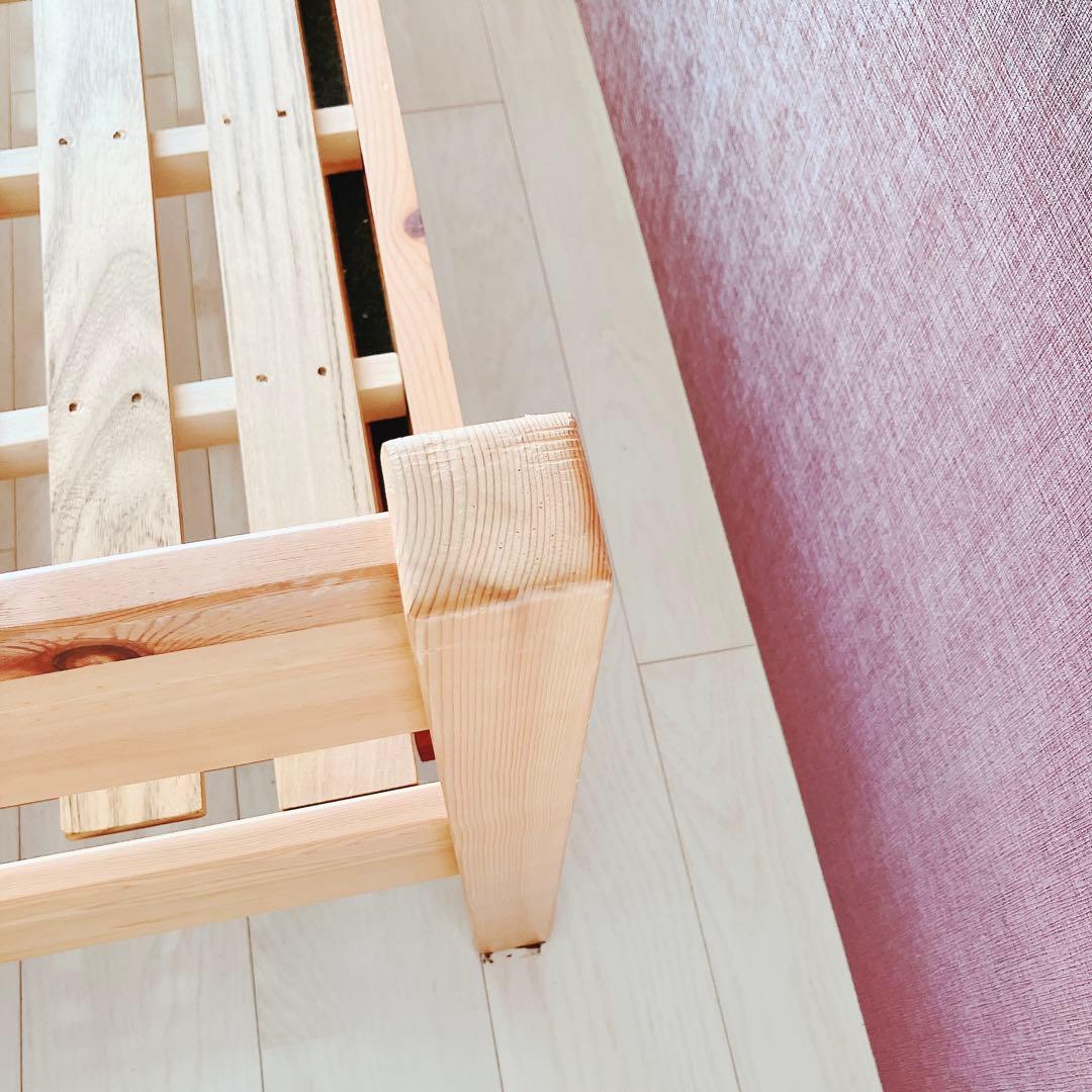 11/22迄出品　無印良品　MUJI シングルベッド　フレーム　木製　パイン材