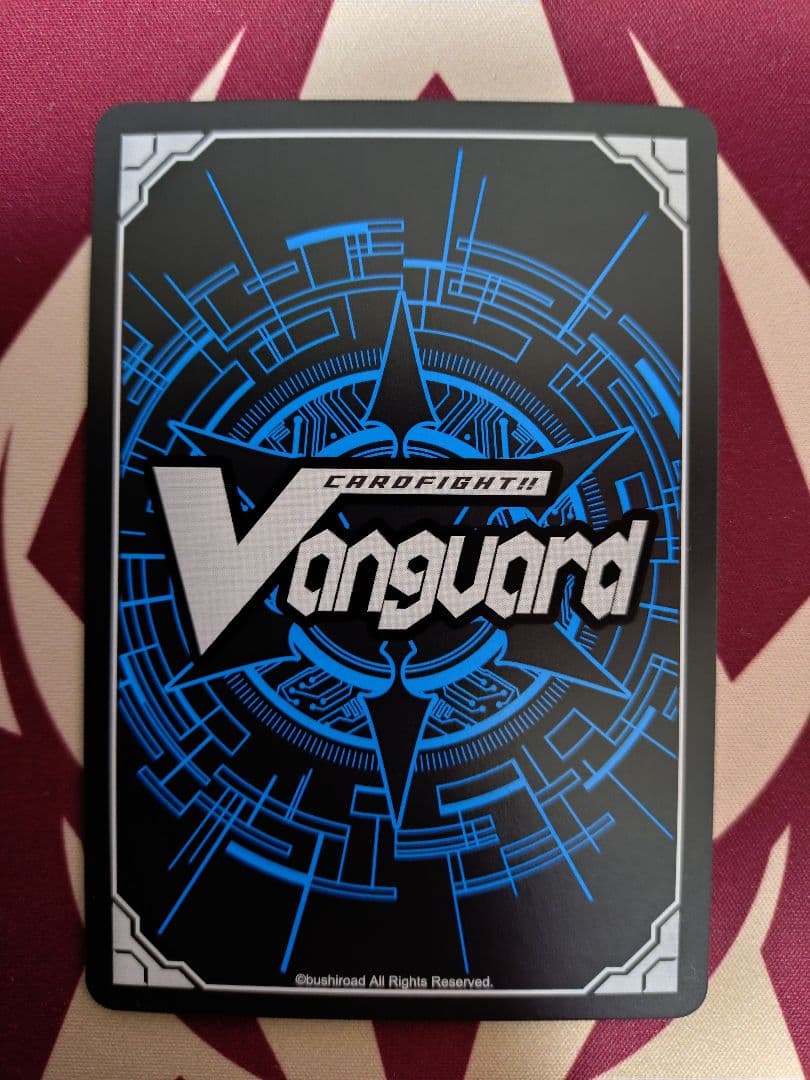 ヴァンガード 明導ヒカリ エネルギー SER