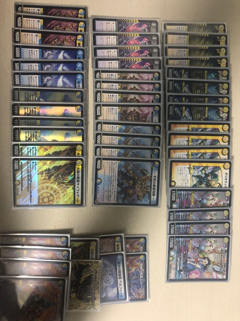 デュエルマスターズ 引退品　ＰＰ-「Ｐ」2枚　エピタフ4枚