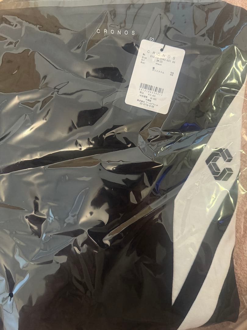 CRONOS ブラック Tシャツ