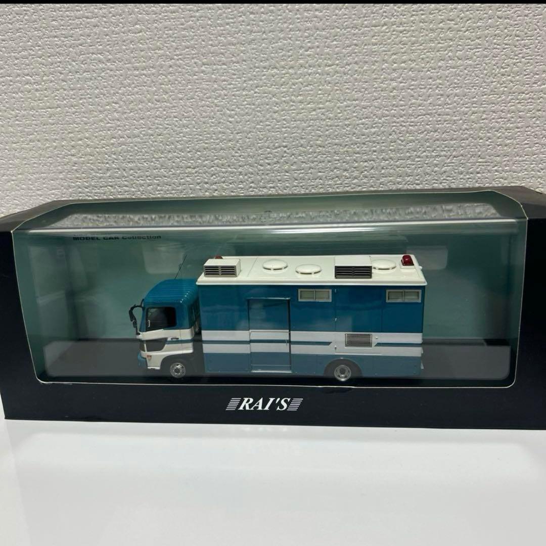 ヒコセブン　1/43 日野 レンジャー 2013 警察本部警備部機動隊トイレ車両