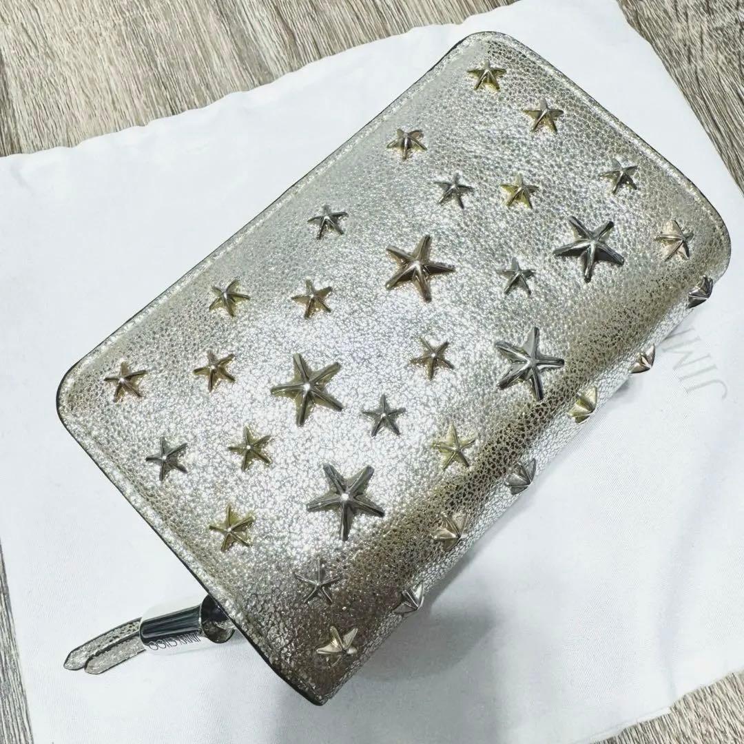 ゆ*ゆ様 【極美品】《正規購入》JIMMY CHOO シルバー ウォレット
