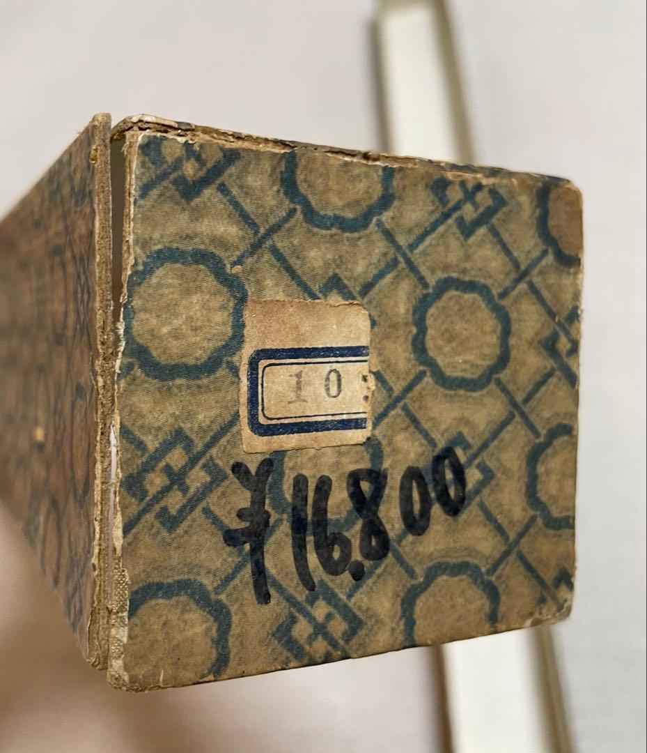 墨梅図 掛軸 古美術