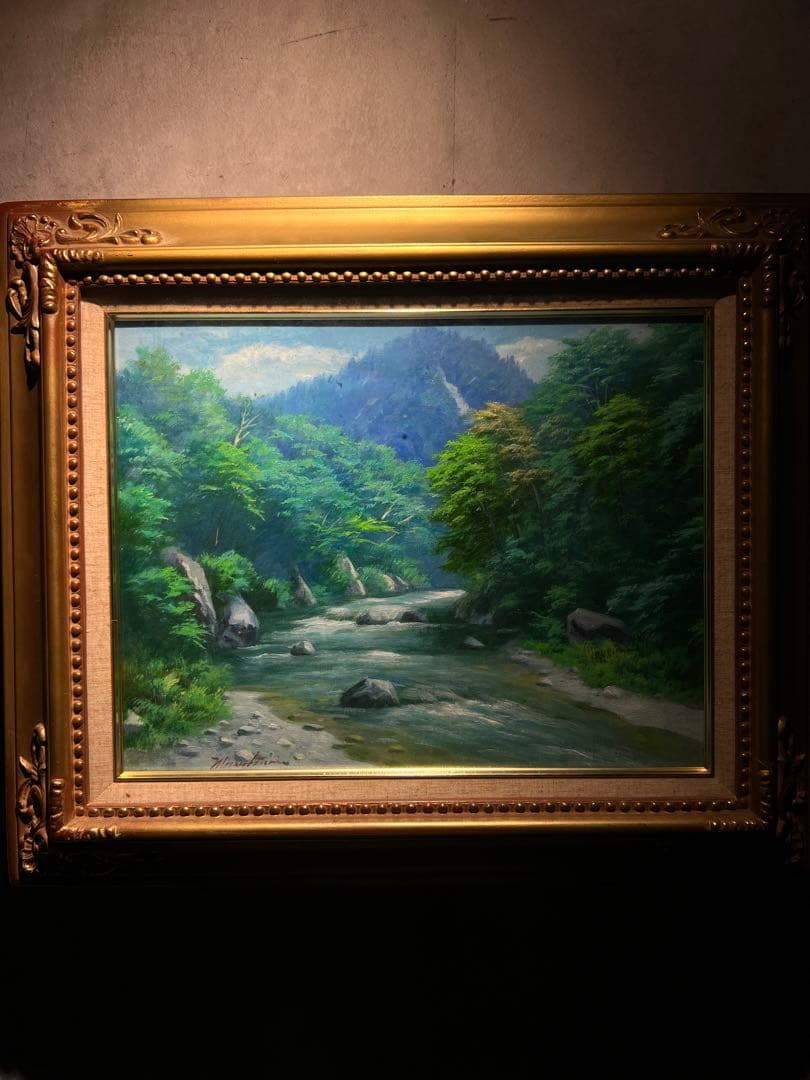 大林正邦　【黒部川】　肉質　油彩画