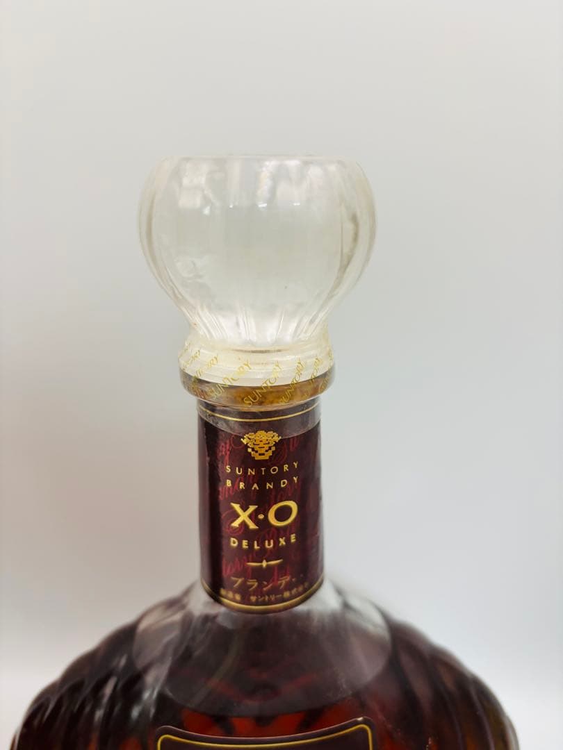サントリー XO スーパーデラックス ブランデー 700ml 40% ３本セット