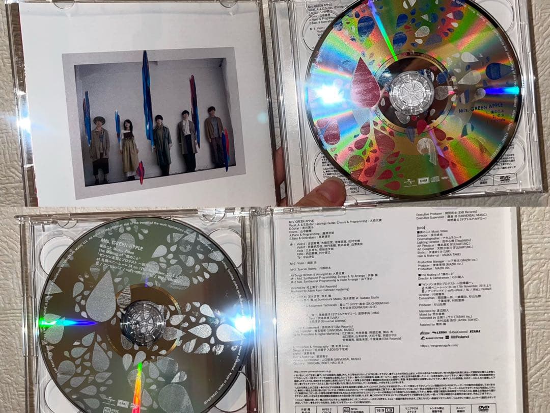 メメル かりー ページ Mrs. GREEN APPLE CDコレクション