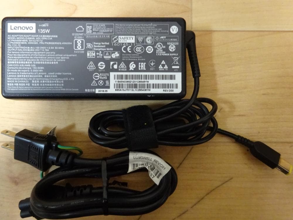 レノボーノートパソコン Lenovo Legion Y7000 81FW/中古品