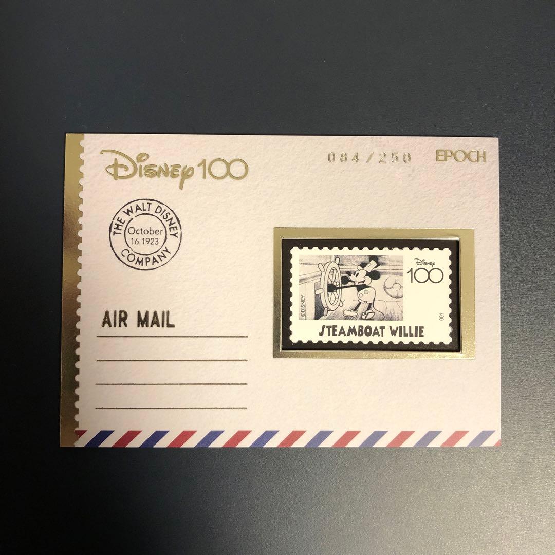 Disney100 エポック　蒸気船ウィリー　メモラビリア・スタンプカード