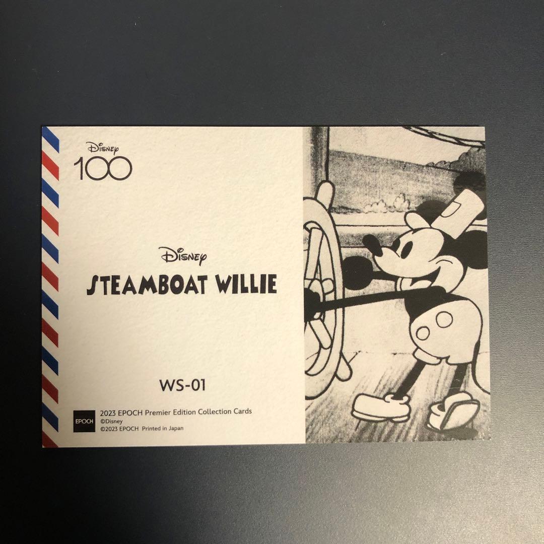Disney100 エポック　蒸気船ウィリー　メモラビリア・スタンプカード