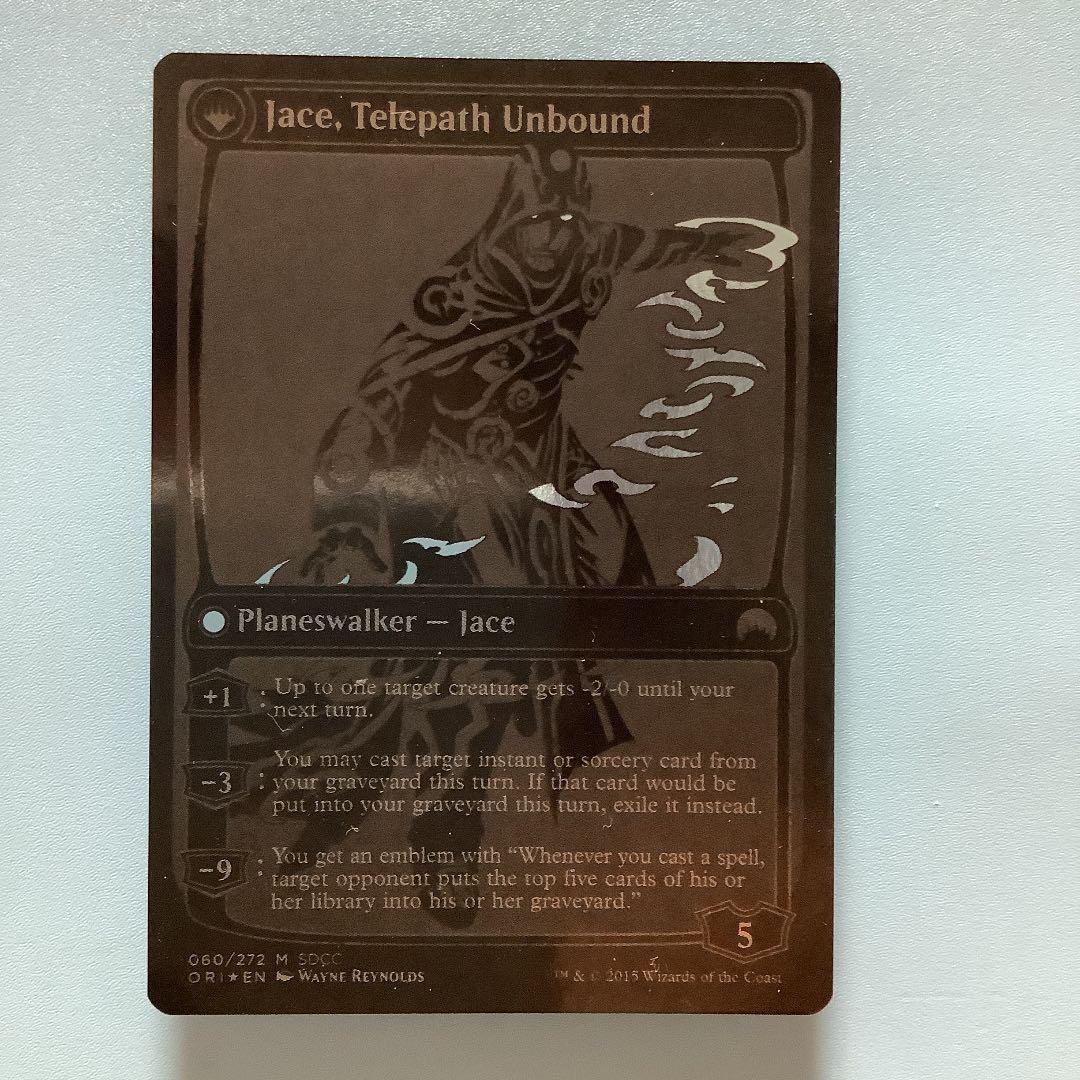 ヴリンの神童、ジェイス/Jace, Vryn's Prodigy  SDCC英語