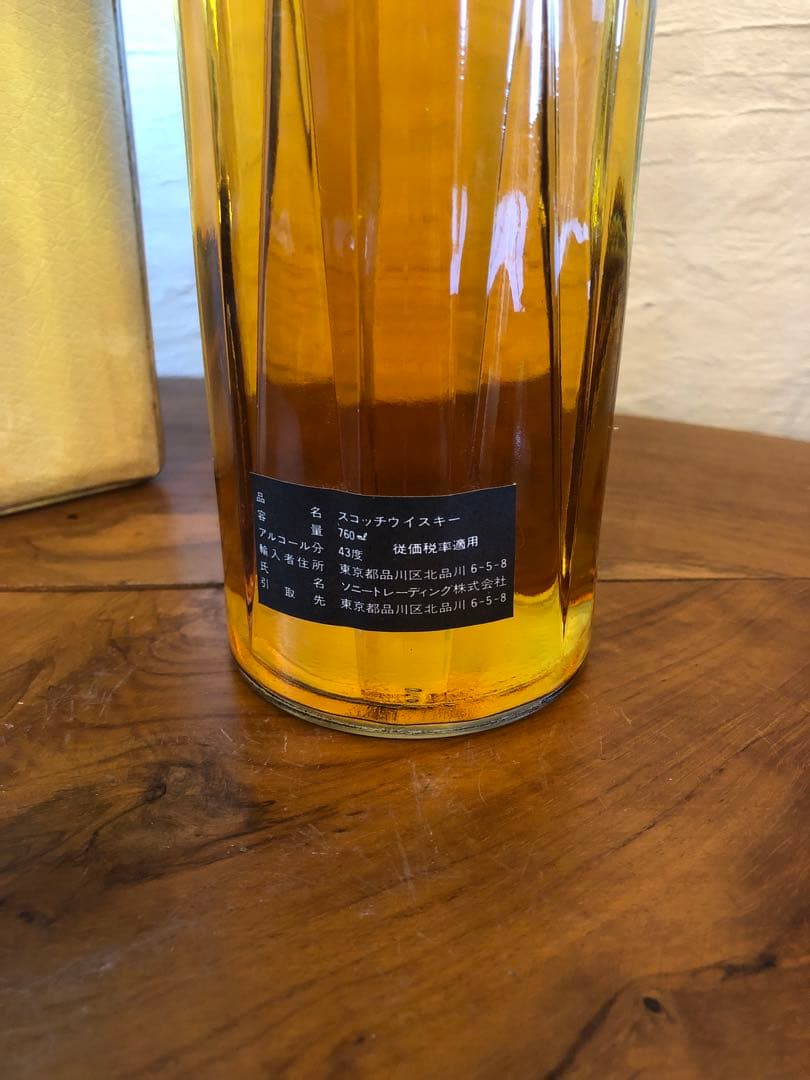 ウイスキー TOMINTOUL GLENLIVET 8 Years Old i119