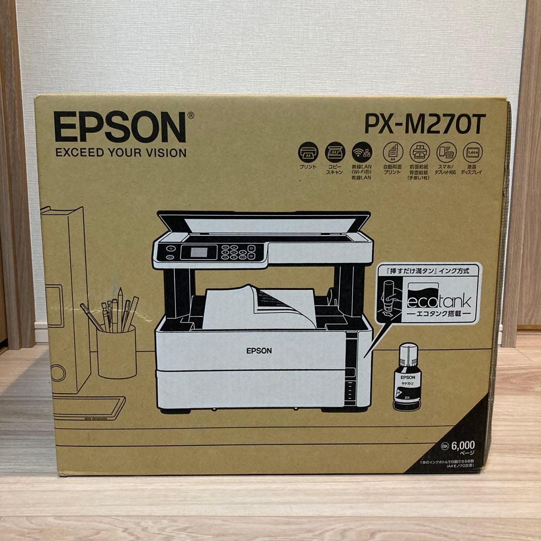EPSON PX-M270T プリンター 新品未使用