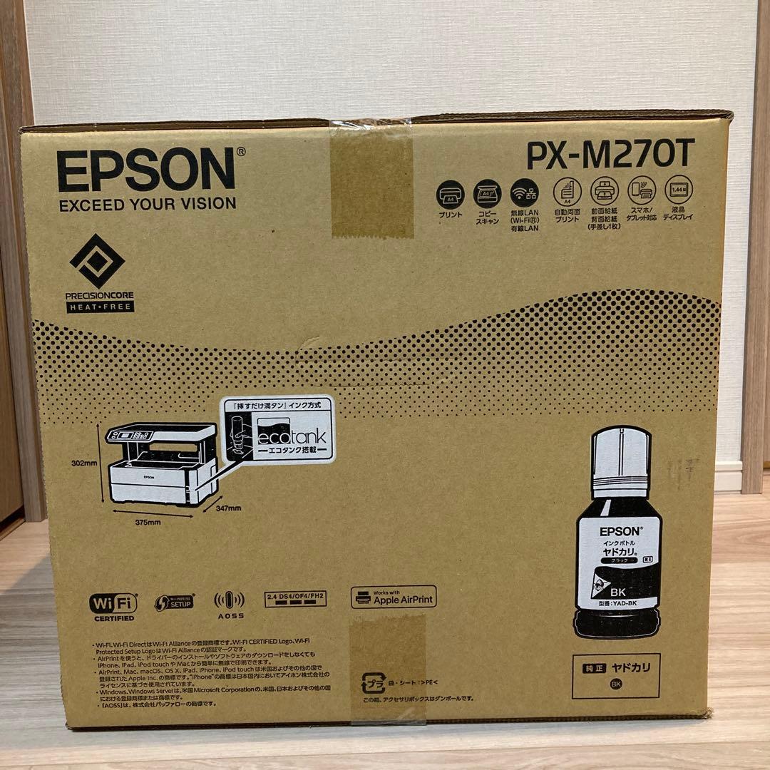 EPSON PX-M270T プリンター 新品未使用