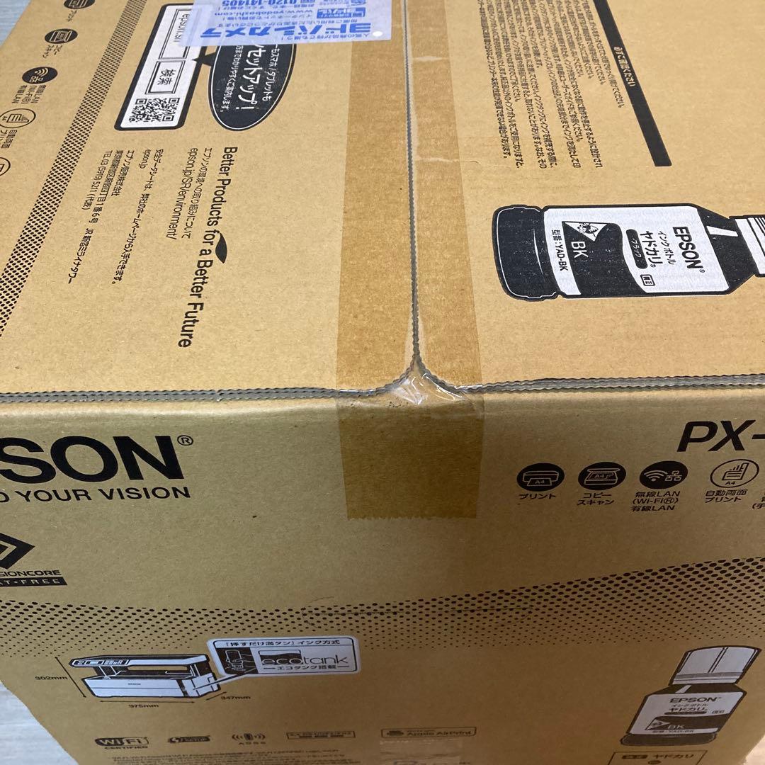 EPSON PX-M270T プリンター 新品未使用