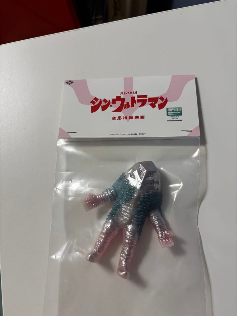MAXTOY シン・ウルトラマン ザラブ　ワンフェス 2024 限定