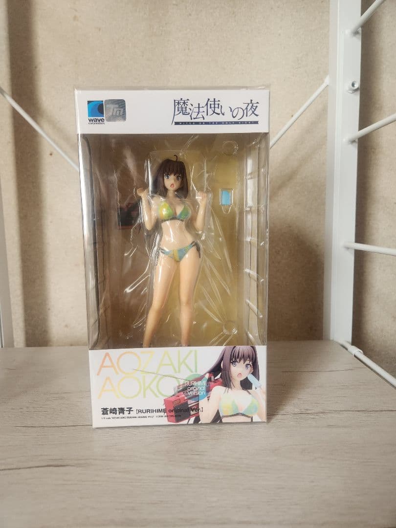 青崎青子 フィギュア 魔法使いの夜