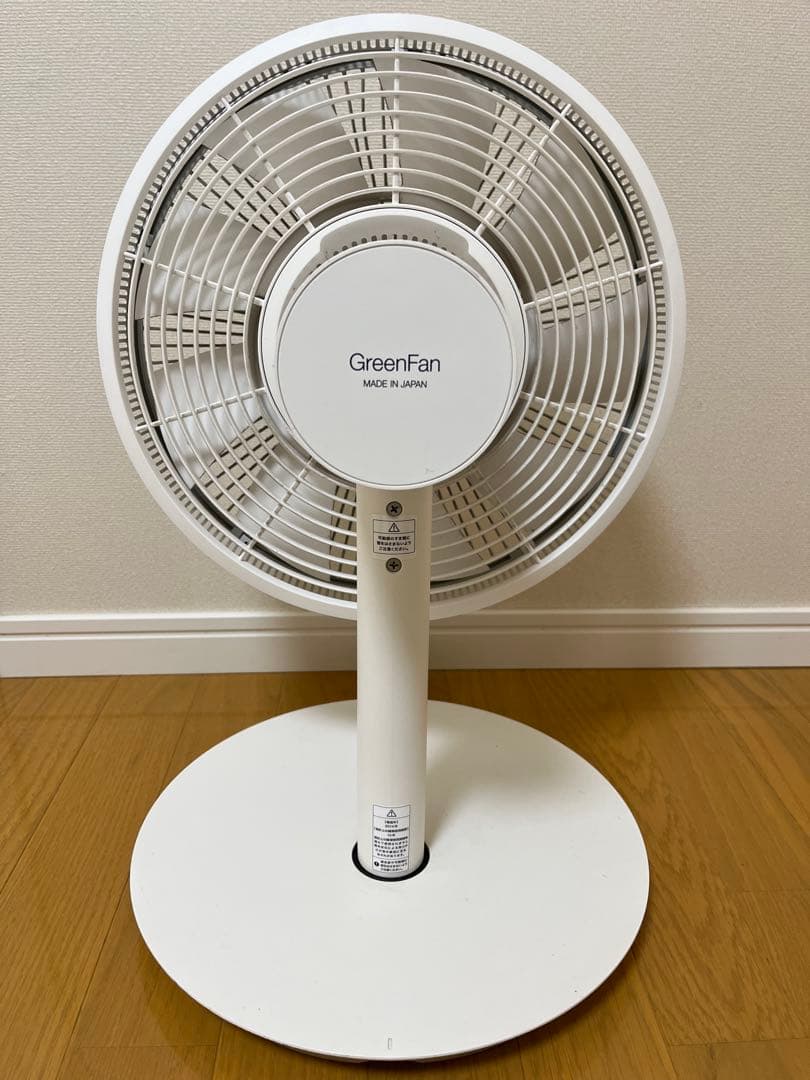 【ジャンク品】バルミューダ扇風機グリーンファン