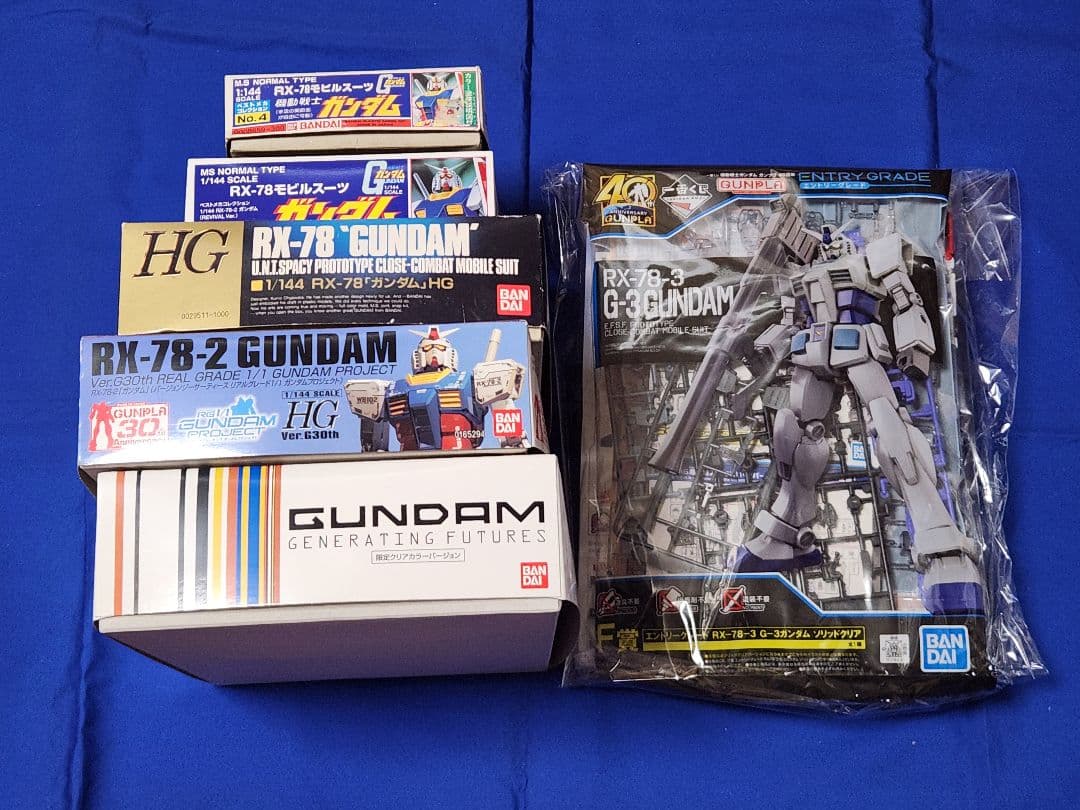 BANDAI ガンプラ『RX-78-2 GUNDAM』のプラモデル8点セット