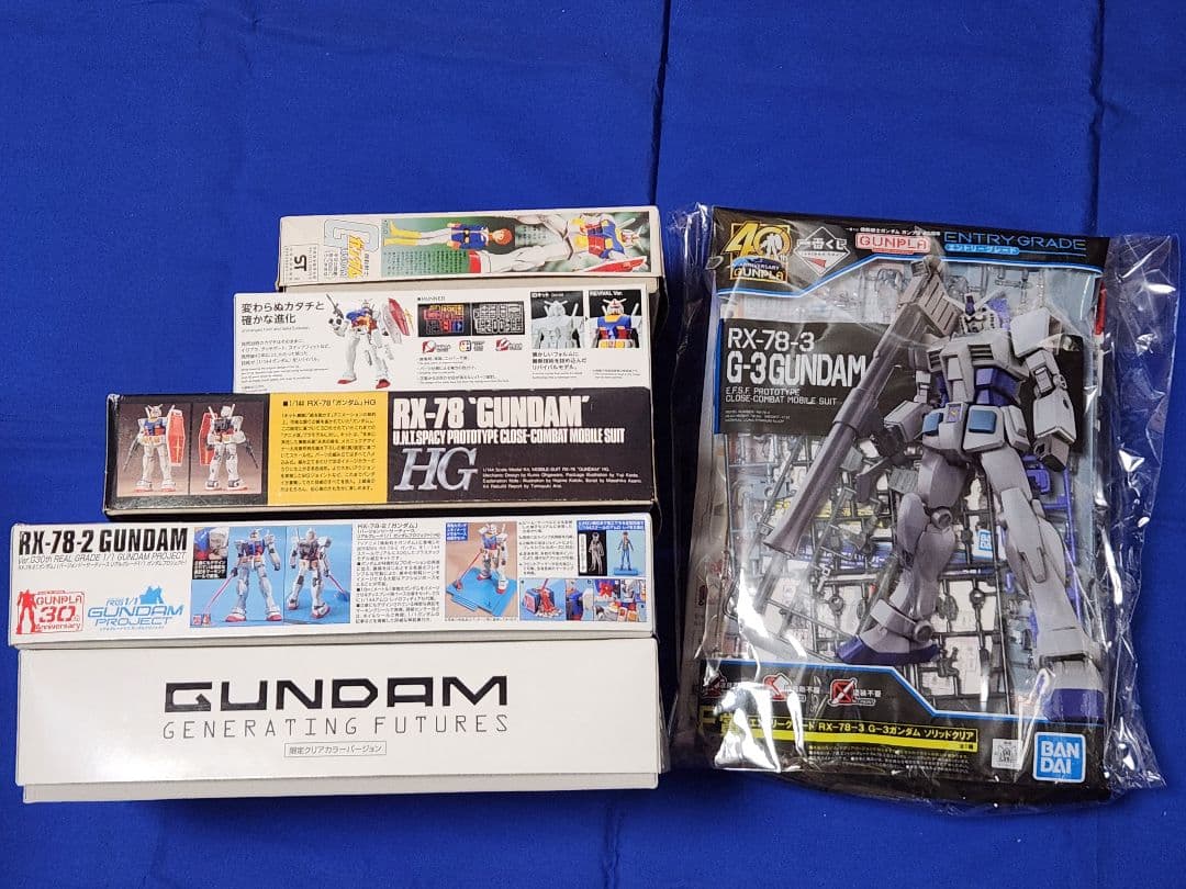 BANDAI ガンプラ『RX-78-2 GUNDAM』のプラモデル8点セット