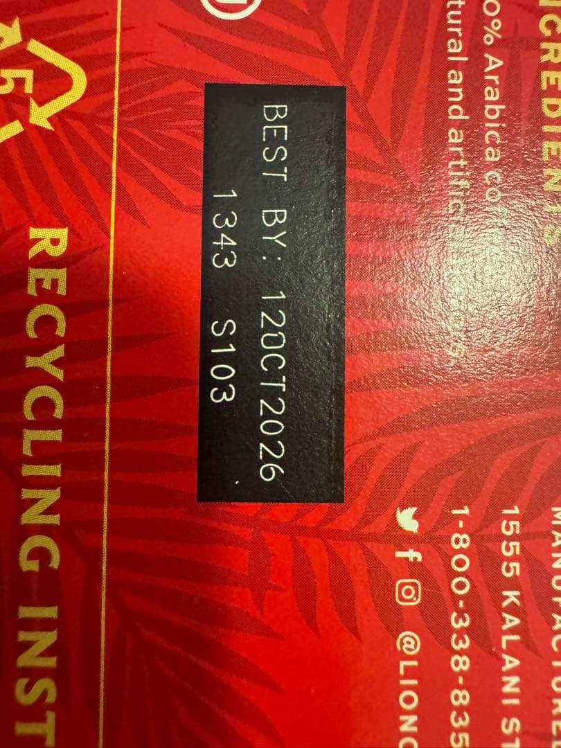 ライオンコーヒー キューリグKカップ 4種セット 48個バニラヘーゼルココナッツ