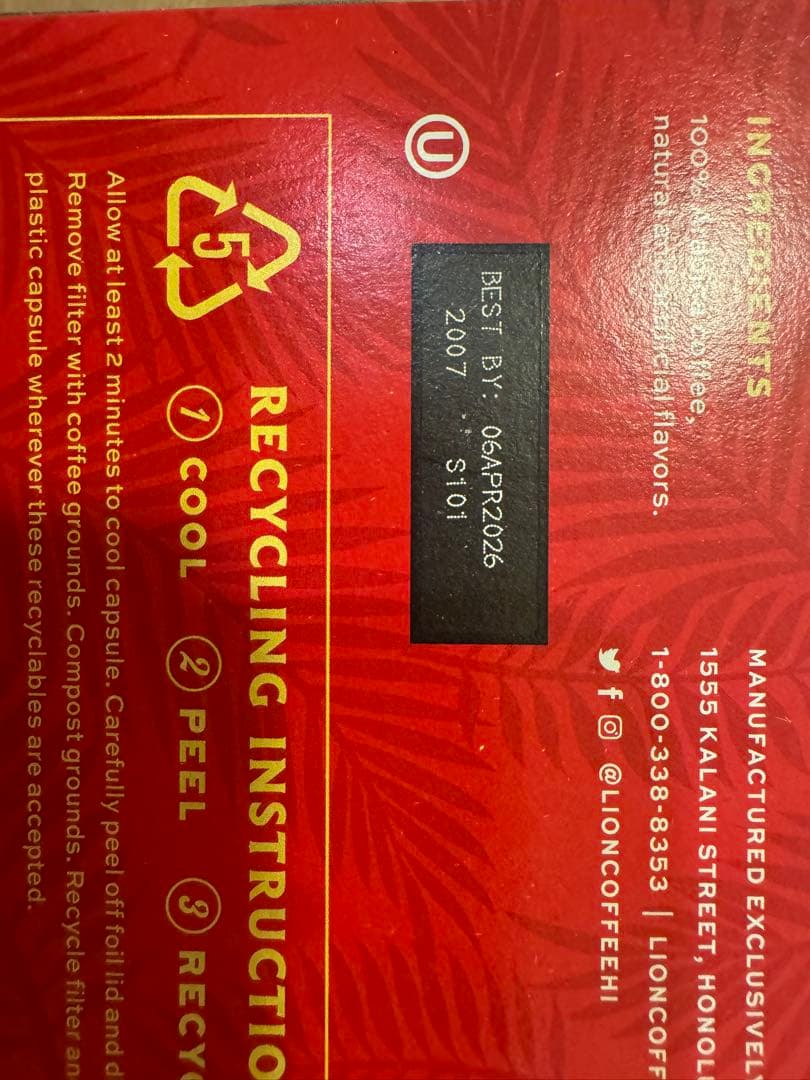 ライオンコーヒー キューリグKカップ 4種セット 48個バニラヘーゼルココナッツ