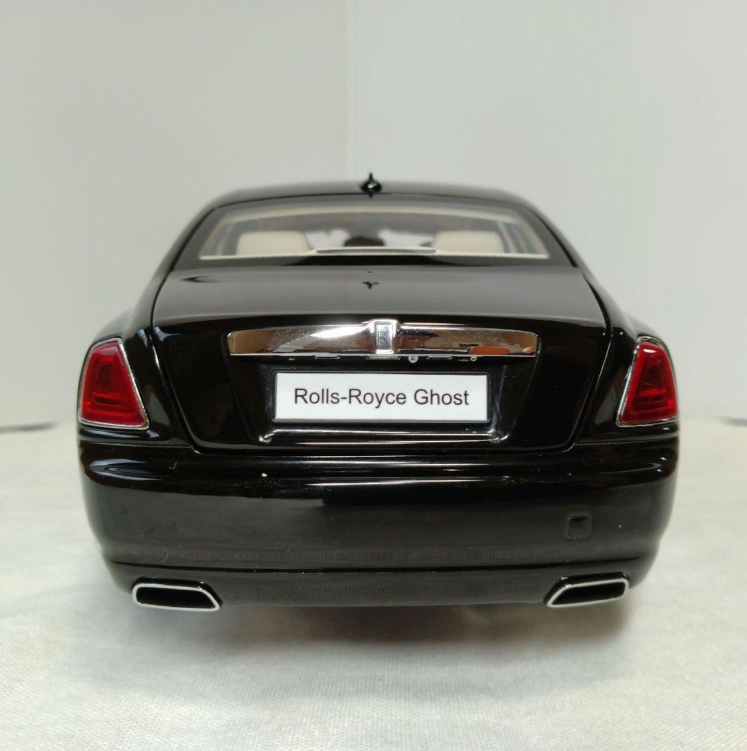 235　京商　1/18　ロールスロイス　ゴースト　黒/シルバー