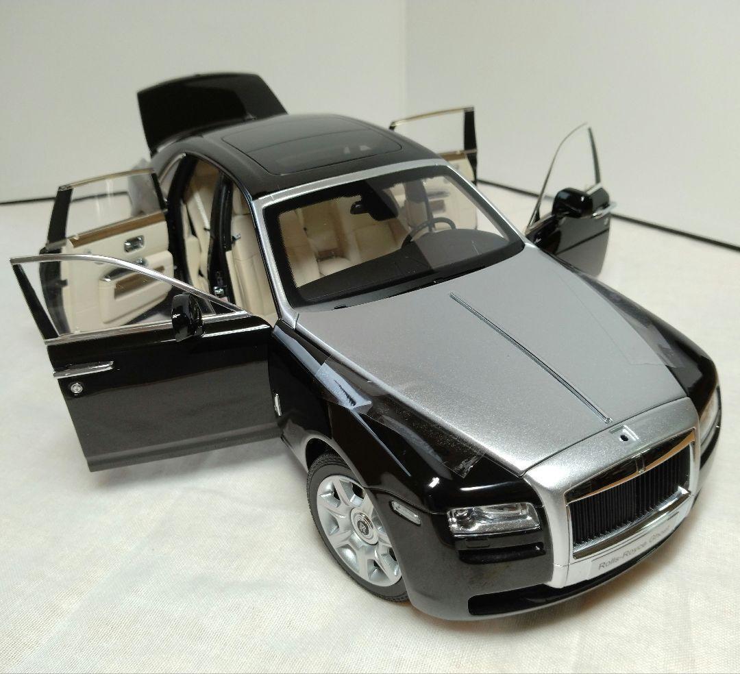 235　京商　1/18　ロールスロイス　ゴースト　黒/シルバー