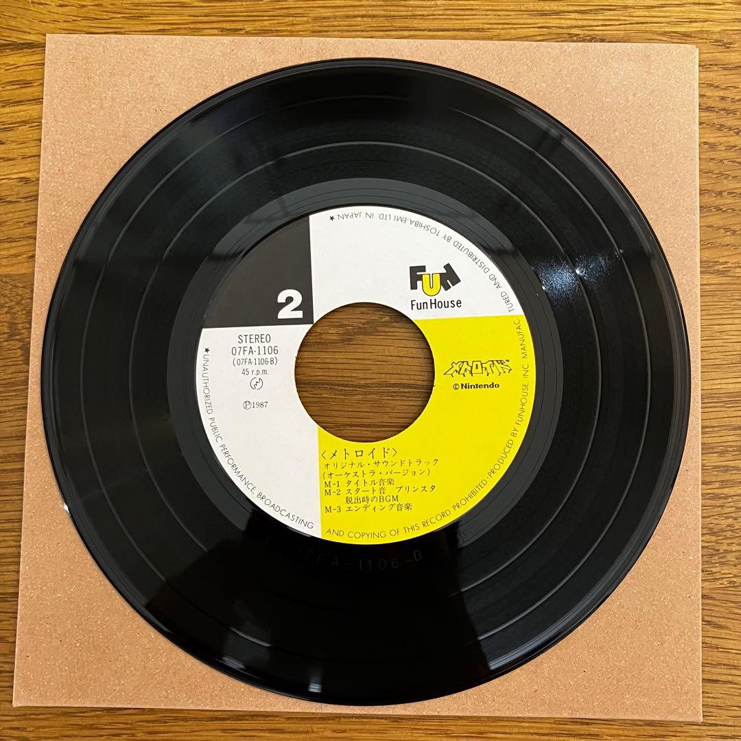 メトロイド パルテナの鏡 サントラ レコード